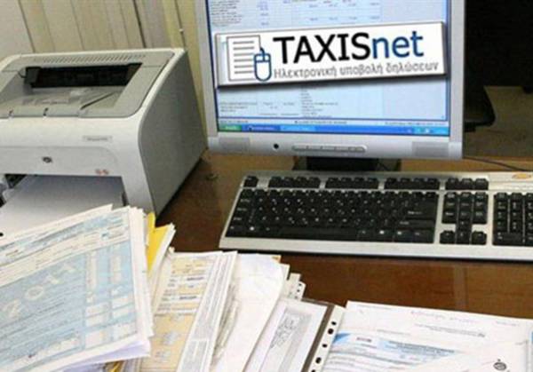 Παρελθόν η υποβολή των φορολογικών δηλώσεων από το 2027