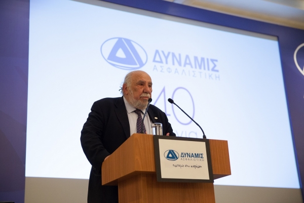 Απεβίωσε ο Παύλος Γ. Καρακώστας O.B.E., Πρόεδρος των εταιριών ΔΥΝΑΜΙΣ και ΓΕΝΚΑ