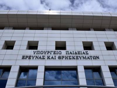 Νέος ΓΓ Πρωτοβάθμιας, Δευτεροβάθμιας Εκπαίδευσης και Ειδικής Αγωγής ο Γ. Κατσαρός