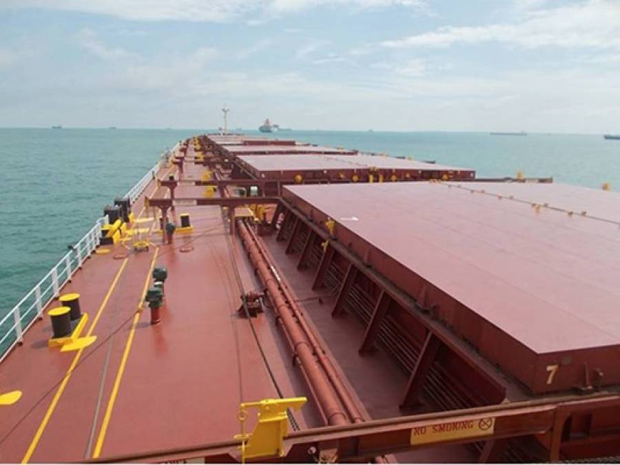 Diana Shipping Inc. Reaffirms Offer to Acquire Genco Shipping &amp; Trading