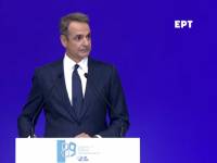 Η ομιλία Μητσοτάκη στην 89η ΔΕΘ - Δείτε LIVE