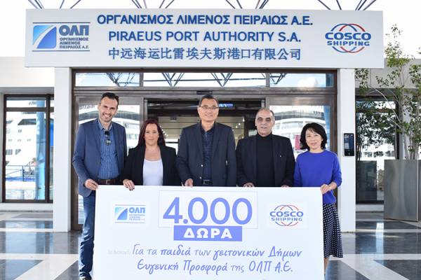 PPA S.A.: The company’s annual extensive corporate responsibility program once again reaches its peak this festive season with a series of charitable and support initiatives
