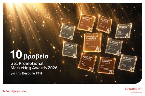 Eurolife FFH: 10 βραβεία στα Promotional Marketing Awards 2026