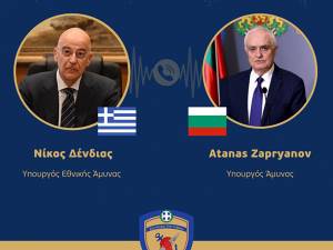 Δένδιας: Η Ελλάδα θα βοηθήσει στην αντιβαλλιστική προστασία της Βουλγαρίας