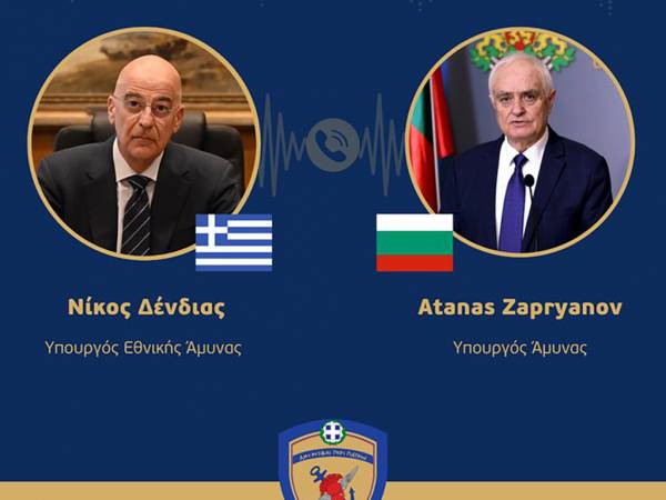 Δένδιας: Η Ελλάδα θα βοηθήσει στην αντιβαλλιστική προστασία της Βουλγαρίας