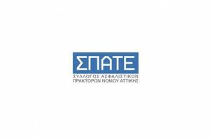 ΣΠΑΤΕ: Παραίτηση των αντιπροσώπων Μ. Δημητριάδη και Ν. Ζόμπολα από την ΠΟΑΔ