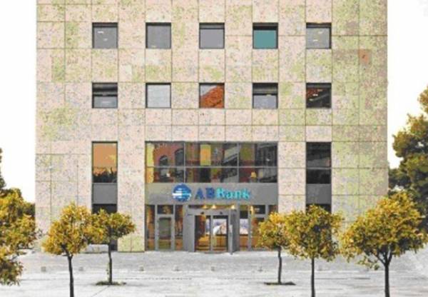 Στο Business Growth Fund συμμετέχει η ABBank