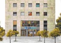 Στο Business Growth Fund συμμετέχει η ABBank