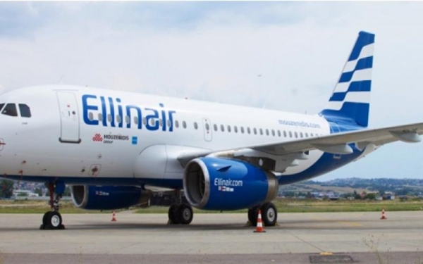Αλλαγές στο διοικητικό συμβούλιο της ELLINAIR