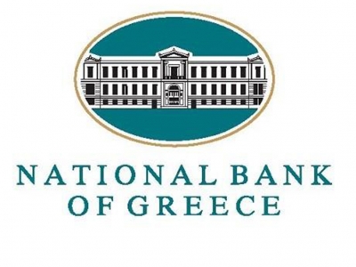 Announcement Date &amp; Time of NBG's 1st Quarter 2020 Results