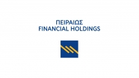 Πειραιώς Financial Holdings: Αποφάσεις Έκτακτης Γενικής Συνέλευσης των Μετόχων