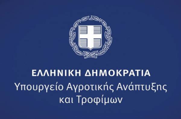 ΥΠΑΑΤ: Στην κτηνοτροφία κατευθύνεται το 73% των Συνδεδεμένων Ενισχύσεων