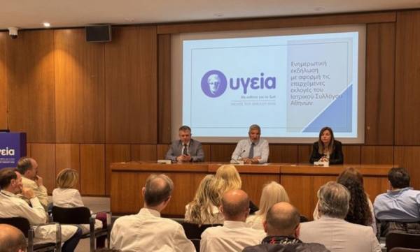 Επίσκεψη του Γιώργου Πατούλη στον Όμιλο Υγεία – Μητέρα