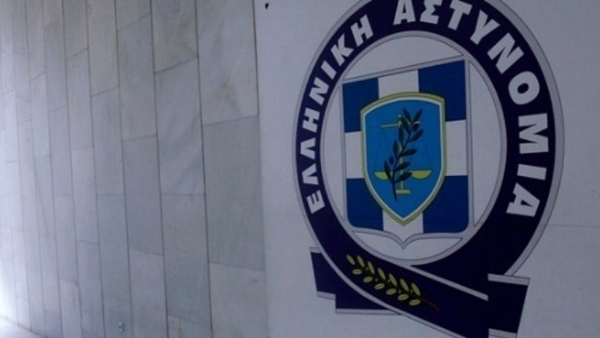 Κρίσεις Αστυνομικών Διευθυντών Ελληνικής Αστυνομίας