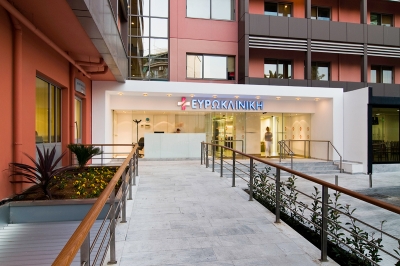 Ευρωκλινική: Παραχωρεί στο ΕΣΥ 30 κλίνες και το τμήμα Επειγόντων Περιστατικών της