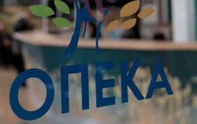 ΟΠΕΚΑ: Κλειστή προσωρινά η πλατφόρμα στις 11 Σεπτεμβρίου για το επίδομα Α21 - Όλες οι πληρωμές για το 2026