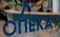 ΟΠΕΚΑ: Κλειστή προσωρινά η πλατφόρμα στις 11 Σεπτεμβρίου για το επίδομα Α21 - Όλες οι πληρωμές για το 2026
