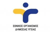 ΕΟΔΥ: Ο χάρτης του κορωνοϊού στην Ελλάδα