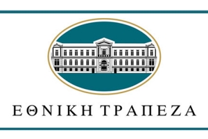 Εθνική Τράπεζα: Στην Bain Capital 2.800 μη εξυπηρετούμενα δάνεια συνολικού ύψους 1,6 δισ. ευρώ