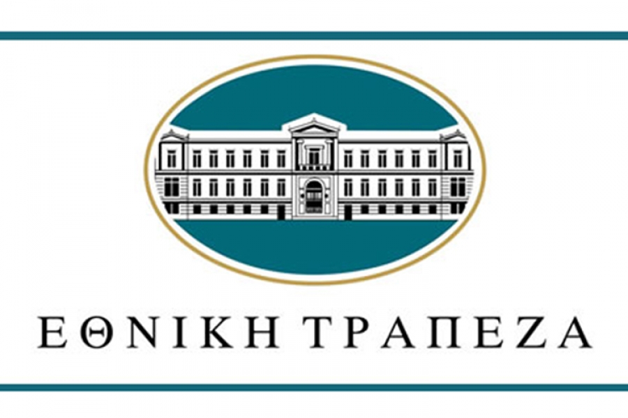 Εθνική Τράπεζα: Στην Bain Capital 2.800 μη εξυπηρετούμενα δάνεια συνολικού ύψους 1,6 δισ. ευρώ
