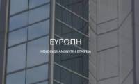 Τακτική Γ.Σ. μετόχων της «Ευρώπη Holdings», βασικού μετόχου της «Ευρώπη Ασφαλιστική»