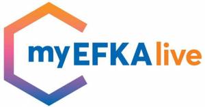 myEFKAlive: Επέκταση λειτουργίας στις περιφέρειες Κεντρικής Μακεδονίας και Στερεάς Ελλάδας