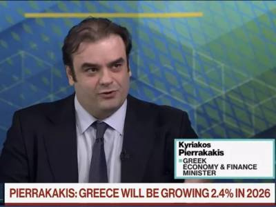Πιερρακάκης από Λονδίνο: Στόχος η μείωση χρέους κάτω από 120% πριν το 2030