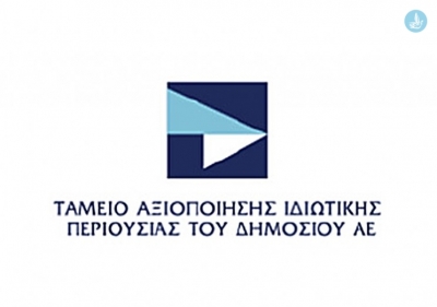 Το ΤΑΙΠΕΔ μεταβίβασε στο Δημόσιο ακίνητο στην Περαία