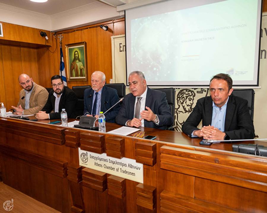 Έρευνα ΕΕΑ: Το 45% των ταξί είχε αύξηση κόστους έως 50% το 2022 έναντι του 2019