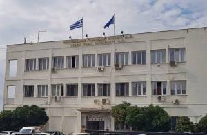 ΤΑΙΠΕΔ: Εκδήλωση ενδιαφέροντος από οκτώ σχήματα για την αξιοποίηση του Οργανισμού Λιμένος Βόλου