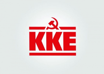 Το ΚΚΕ απαιτεί την κατάργηση όλου του νομικού πλαισίου για τα δάση και τη χρήση της γης