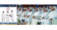 Qatar Insurance Group celebrates the graduation of the ninth cohort of Kawader Malia program