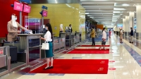 Η Emirates δοκιμάζει το «ψηφιακό διαβατήριο» IATA Travel Pass