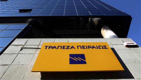 EBRD invests in Piraeus Bank’s synthetic securitisation in Greece