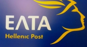 Νέα εμπορική και τιμολογιακή πολιτική από τα ΕΛΤΑ