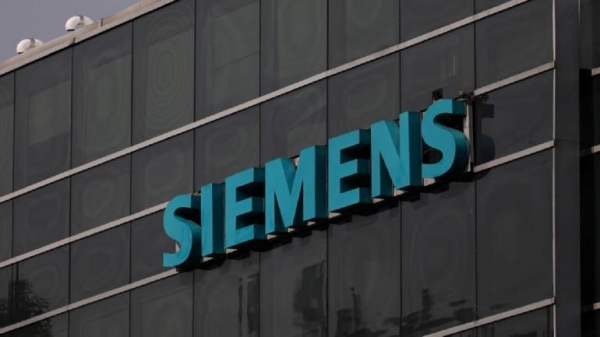 Siemens: Μειωμένα κατά 50% τα κέρδη στο τρίμηνο