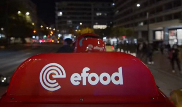 H efood εξαγόρασε την Kiosky's