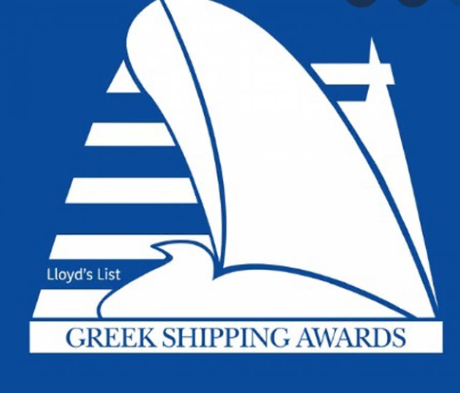 Επιστρέφουν στις 2 Δεκεμβρίου τα Lloyd’s List Greek Shipping Awards