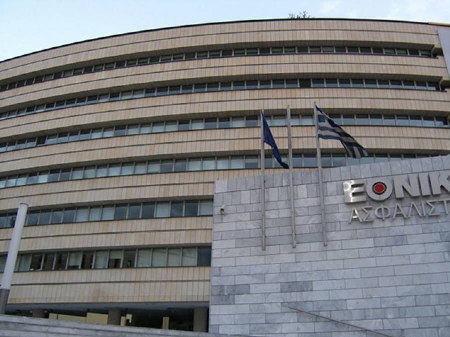 Η Εθνική Ασφαλιστική παρουσιάζει το νέο πρόγραμμα Full Health Value