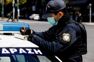 Προϋποθέσεις μετακίνησης εκτός νομού τα Χριστούγεννα