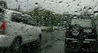 Meteo: Χαλάει ο καιρός από το απόγευμα