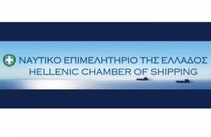 Αρχαιρεσίες στη ΝΕΕ - Πρόεδρος ο Γιώργος Σπ. Αλεξανδράτος