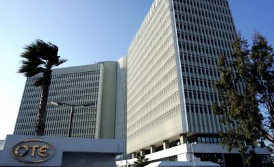 ΟΤΕ: Έκτακτη ενίσχυση 6,2 εκατ. ευρώ στους εργαζομένους του Ομίλου