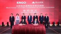 ERGO Group Enters China’s P&amp;C Market through Strategic Investment in Taishan Insurance