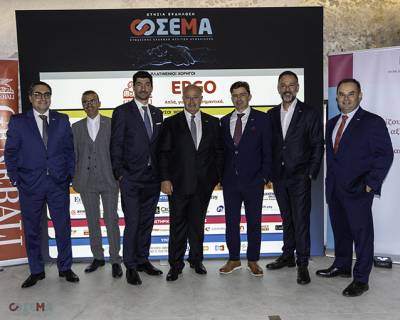 Ετήσια Εκδήλωση ΣΕΜΑ: Η ελληνική ασφαλιστική αγορά συναντήθηκε στο Ble Pavillon