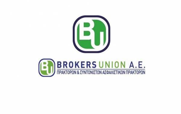 Η Brokers Union Χορηγός στο Συνέδριο Τεχνητής Νοημοσύνης #AdaptAndFly Vol. 3