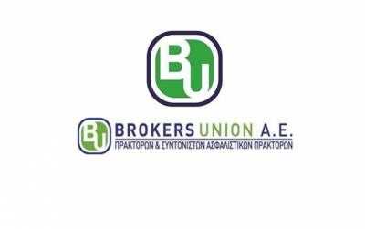 Η Brokers Union Χορηγός στο Συνέδριο Τεχνητής Νοημοσύνης #AdaptAndFly Vol. 3
