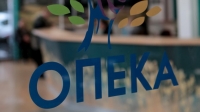 ΟΠΕΚΑ: Την Παρασκευή η καταβολή επιδομάτων σε περίπου 1,5 εκατ. δικαιούχους