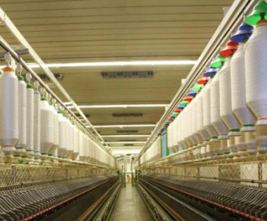 Μειώθηκε κατά 8,6% ο γενικός δείκτης τιμών εισαγωγών στη βιομηχανία τον περασμένο Νοέμβριο