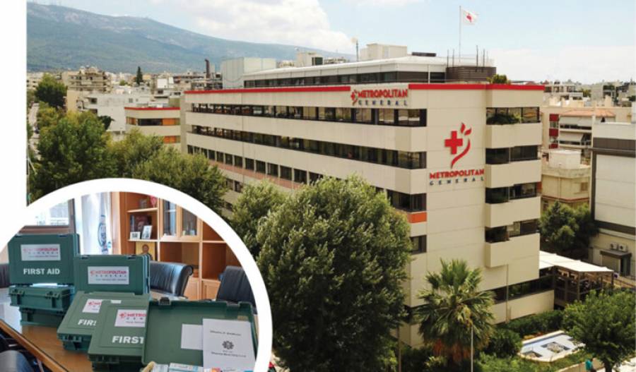 Δωρεά kit στα 40 σχολεία του Δήμου Κηφισιάς από το Metropolitan General